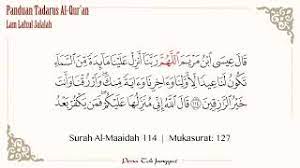 Surah al maidah ayat 114 ki barkat hakeem tariq mehmood (urdu) mp3 duration 5:33 size 12.70 mb / muhammad tariq mahmood 18. Surah Al Maidah Ayat 114 Lasopabanner