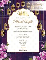 Digital Invites Evite Designs Eversion E Vite E Cards Invites Invitation Cards Wedding Invit In 2020 Indian Wedding Cards Wedding Cards Wedding Invitation Cards