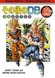 Satan's family 3.3 gurumes army 3.4 dragon ball heroes 3.5 timespace tournaments 4 red ribbon army 5 namekians 6 demons 7 frieza. Manga Themes Dragon Ball After Manga Chapter 8
