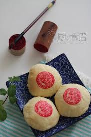 pin on 中式酥皮點心 asian pastry