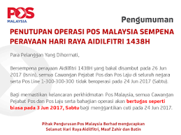 Setiap item yang menggunakan perkhidmatan poslaju memerlukan pengirim melengkapkan nota konsainan c / o pejabat pos seremban utara jkr 956 jalan dato 'bandar tunggal 70000 seremban tel: 1 Waktu Operasi Pejabat Pos Sepanjang Ramadhan 1438hsumijelly Weblog
