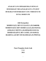 Aphd channel 9 months ago. Apakah Yang Dimaksudkan Dengan Demokrasi