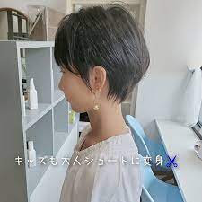 奈良 香芝 ショートカット パーマ 前髪カットはinstagramを利用しています キッズショート ショートカット 前髪カット パーマ