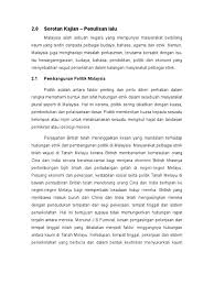 Saya gembira apabila bantahan (terhadap kehadiran beliau di malaysia) membuka mata dua parti politik islam di malaysia iaitu umno dan pas, dan. Sorotan Kajian