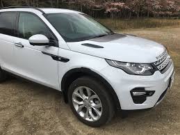 pin by roadside on discovery sport land rover new cars range rover