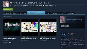 Most evil corporation of the year award）とは、日本において、従業員に対して過労やサービス残業を強いたり、パワーハラスメントや偽装請負や派遣差別を行ったりなどが、問題視されている企業（ブラック企業）の頂点を決めると. Steamã«ã¦ ã‚µãƒ–ã‚¹ã‚¯ãƒ©ã‚¤ãƒ–ä¸­ã®ã‚¢ã‚¤ãƒ†ãƒ ã‚'ãƒªã‚¹ãƒˆåŒ–ã—ãŸã„ Pr Factory