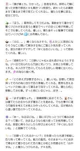 キーリ on twitter one piece