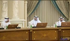 Crown Prince Of Sharjah Chairs Sec Meeting Sharjah Prince Execution