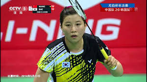 Plus, sportsmax tv, sportsmax 2, nba tv, wwe network, fight sports tv, mlb network, nfl network, nhl network, turkmen sport tv, chelsea tv, lfc tv, mutv, racing tv, super tennis, box nation tv, real madrid tv, barca tv. Badminton Live Streaming Cctv5