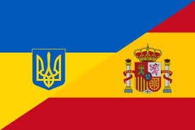 Fabricada en tejido poliéster 115g/m2 especial para utilización exterior y fabricada en españa. Comprar Bandera Espana Ucrania Personalizada Comprarbanderas Es