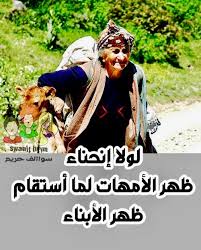 pin by صور معبرة on صور abs