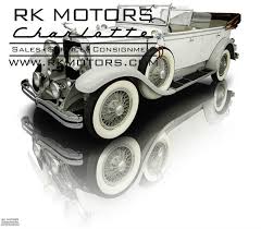 Image result for Elf Green 1930 Nash