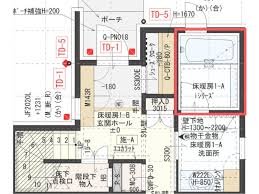 若狭高浜 海幸と絶景風呂 城山荘 has been welcoming booking.com guests since 18 jun 2018. Webå†…è¦§ä¼š 1 25åªã®åºƒã€…ãŠé¢¨å'‚ ã‚¦ãƒƒãƒ‡ã‚£ãƒ–ãƒ©ã‚¦ãƒ³ä»•æ§˜ã®å¤§äººã‚·ãƒƒã‚¯ãªãƒã‚¹ãƒ«ãƒ¼ãƒ  ä¸€æ¡å·¥å‹™åº— I Smart ã¨ãªã‚Šã®i Smart