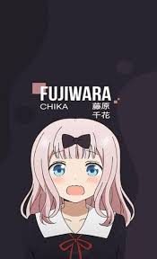 Nov 01, 2016 · 更新日 新着情報; Chika Fujiwara Anime Wallpapers Wallpaper Cave