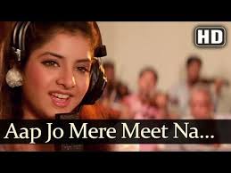 Pin On Beautiful Songs The supporting star cast is inclusive of dharmesh tiwari, laxmikant berde and shakti kapoor. pin on beautiful songs