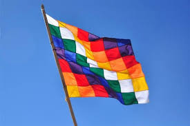It consists of three horizontal stripes in red, yellow and green colors. Bolivian Flag Bolivia Officially Has 2 National Flags National Emblems