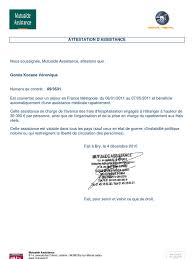 (droit) locution généralement écrite à la fin d'un document avant la signature de son auteur. Attestation D Assistance
