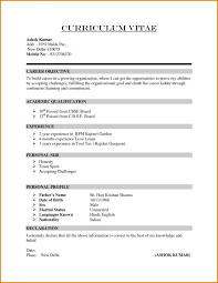 The sample curriculum vitae examples or in short the cv examples are of much use for all those who are applying for a job, some higher education programs, courses, internships, etc. Scholarship Application Letter Cv Resume Sample Basic Resume Curriculum Vitae Examples