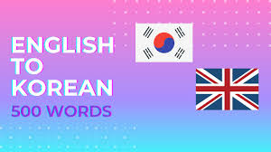 Online free ai korean to malay translator powered by google, microsoft, ibm, naver, yandex and baidu. Translate English To Korean Malay To Korean By Nabilafarhana01 Fiverr