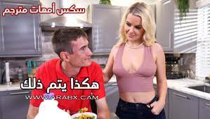 سكس مترجم - هكذا يتم ذلك - سكس امهات