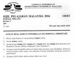 Kertas soalan ini adalah dalam dwibahasa 2. 37 Nota Bahasa Melayu Tingkatan 4 Yang Sangat Power Untuk Para Murid Perolehi Pendidikan Abad Ke 21