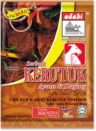 Biasanya dimasak di hari raya, pada majlis kenduri kahwin atau hari hari istimewa yang lain. Chicken And Meat Kerutuk Powder Adabi