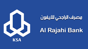 تحميل تطبيق الراجحي للاندرويد الجديد 2020 اخر اصدار In 2020 Allianz Logo Gaming Logos Logos