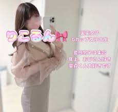 りこるん🎀 | CandFans (キャンドファンズ)