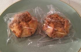 Trader joe's apple cider caramels. Trader Joe S Apple Blossoms Review Freezer Meal Frenzy