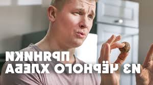 ЭТО ПРОСТО ЛУЧШИЕ ПРЯНИКИ НА ПАРУ В МУЛЬТИВАРКЕ! ВСЕ ПРОСИЛИ РЕЦЕПТ, ОЧЕНЬ  ВКУСНО И ПРОСТО! • Онлайн видео на TheRecepts.com