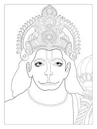 If your antivirus detects the adult coloring hindu deities as malware or if the download link for the ios app with the id 1160383854 is broken, use the contact page to email us. Hanuman Chest The Divine Monkey India Adult Coloring Pages