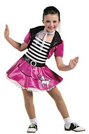 Black And White Striped Dance Costume Kids Detail Dansco Dance Costumes And Recital Wear Cute Dance Costumes Kids Dance Outfits Dance Costumes Kids