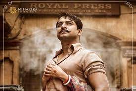 Nani is an actor and assistant director, known for муха (2012), джентльмен (2016) and veppam (2011). First Look Poster Of Nani And Sai Pallavi Starrer Shyam Singha Roy Is Here The News Minute