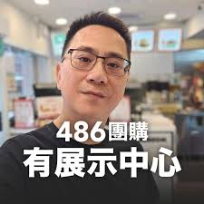 結果意外驚爆台灣不少新聞根本是假的，臨時演員演的。 泥馬的...