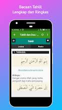 Surat yasin free mp3 download. Surah Yasin Full Offline Mp3 Apps On Google Play