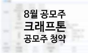 기본정보 들을 간략히 알아보도록 하자. Mqaeatt0i0vnkm