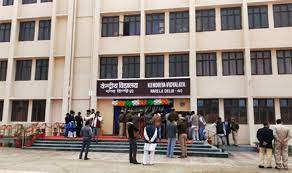 Kendriya vidyalaya keshav puram delhi. Kendriya Vidyalaya 2nd List 2019 For Class 1 Admission Releasing Today Check Here Ummid Com
