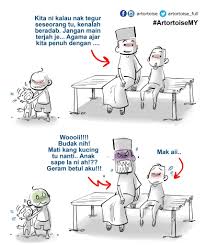 Typing tame kema cho? gives you તમે. Tegur In English