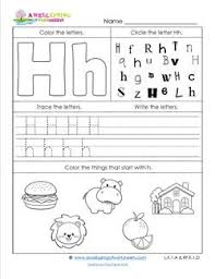Maybe you would like to learn more about one of these? Abc Worksheets Letter H Alphabet Worksheets A Wellspring