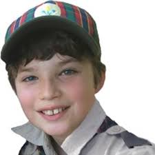 Andrew Rowan Bianco Obituary June 9, 2019