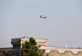 Like kabul, the city's capture came much quicker than the us had expected. Rc2xhbxk8t8rcm