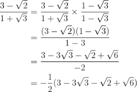 Maybe you would like to learn more about one of these? Merasionalkan Penyebut Pecahan Bentuk Akar