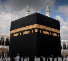 Pin By Jawata On My Love Allah Islam Medina Mosque World