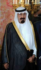 Prince faysal bin turki bin abdu. Pin On Ahab The Ay Rab