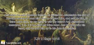 2 Samuel 4:2 Saul'S Son Had Two Men Who Were Leaders Of Raiding Parties.  One Was Named Baanah And The Other Rechab; They Were Sons Of Rimmon The  Beerothite Of The Tribe