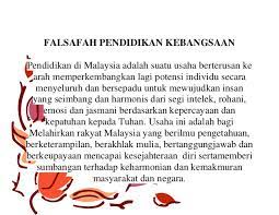 Kempen penghayatan falsafah pendidikan kebangsaan 2019 (mini karnival). Misi Visi Dan Falsafah