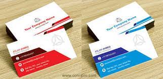 The best business card mockup which displays your designs in a mockup. Business Card Template Vol 21 Cdr Format In Begumpet Hyderabad Corel Pro Id 13651249655