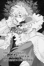 D Gray Man, Chapter 226 - D Gray Man Manga Online