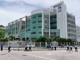 相關連結 星島頭條網 頭條日報 新聞搜尋 東周網 the standard 星島海外地產. é¦™æ¸¯è˜‹æžœæ—¥å ±é€¾ç™¾äººå€‹è³‡å¤–æ´©ç–'ä¸­åœ‹å…¬å®‰éƒ¨é–€æµå‡º å…©å²¸ é‡é»žæ–°èž ä¸­å¤®ç¤¾cna