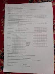 Pastikan anda tidak terlepas mengemukakan permohonan sebelum tarikh tersebut. Borang Khalifah Iman Engineering And Construction Facebook